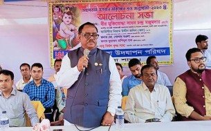 বঙ্গবন্ধু সকল সম্প্রদায় ও সকল ধর্মের মানুষদের একসূত্রে গেঁথেছিলেন : খাদ্যমন্ত্রী