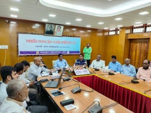 ভোলায় সর্বজনীন পেনশন স্কিম সংক্রান্ত অবহিতকরণ সভা