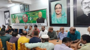 ভোলায় আওয়ামী লীগের শান্তি সমাবেশ