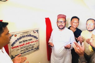সরকার সুশিক্ষিত নাগরিক গঠনে  নিরলসভাবে কাজ করছে: এমপি শাওন