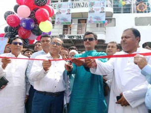 চিলমারী-রৌমারী রুটে ফেরি সার্ভিস উদ্বোধন এবং চিলমারী নদীবন্দরের ভিত্তিপ্রস্তর স্থাপন করলেন নৌপরিবহন প্রতিমন্ত্রী