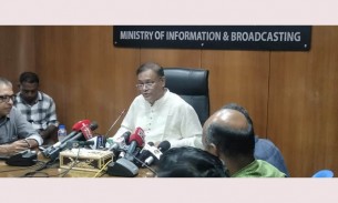 নির্বাচনের মাঠে সবার সাথে খেলে আমরা জিততে চাই, বিএনপি চায় পালাতে : তথ্যমন্ত্রী