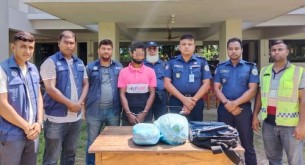 ভোলায় ৫ কেজি ২০০ গ্রাম গাঁজা সহ আটক ১