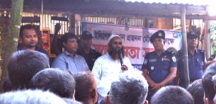 ভোলার রাজাপুরে কিশোর কিশোরীদের মাসিক স্বাস্থ্যবিধি বিষয়ক সভা