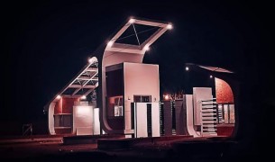 চুয়েটের ২১তম বিশ্ববিদ্যালয় দিবস আজ