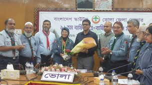 ভোলা রোভারের প্রফেসর জাকারিয়া কমিশনার ও কামাল হোসেন সম্পাদক