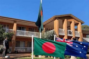 অস্ট্রেলিয়ায় কর্মসংস্থানের জন্য গমনেচ্ছুদের প্রতি বাংলাদেশ হাইকমিশনের সতর্কবার্তা