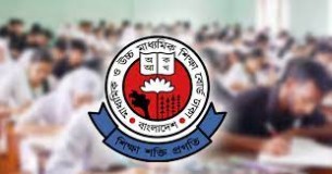 ২০২৪ সালের ফেব্রুয়ারিতে এসএসসি ও জুনে এইচএসসি পরীক্ষা অনুষ্ঠিত হবে