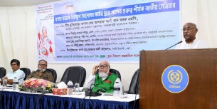 নতুন প্রজন্মকে মাদক থেকে দূরে রাখতে হবে : সমাজকল্যাণ প্রতিমন্ত্রী