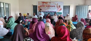 বোরহানউদ্দিনে তথ্য অফিসের আয়োজনে নারী সমাবেশ