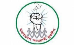 মৌলভীবাজার ও হবিগঞ্জ জেলা যুবলীগের আংশিক কমিটি ঘোষণা