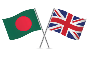 বাংলাদেশ-যুক্তরাজ্য কৌশলগত সংলাপ কাল