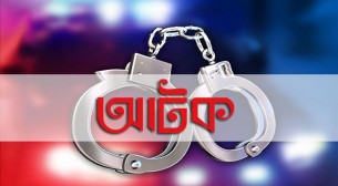 লালমোহনে ১০ বছরের শিশু ধর্ষণের শিকার