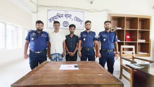 তজুমদ্দিনে ইয়াবাসহ দুই জন গ্রেফতার