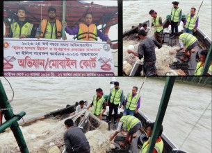 তজুমদ্দিনে মৎস্য অফিসের অভিযানে জাল নৌকা জব্দ