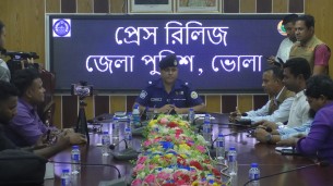 ভোলায় প্রেমের ফাঁদে ফেলে অপহরণের চেষ্টা