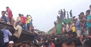 ভৈরবের ট্রেন দুর্ঘটনায় রেলওয়ের তিন কর্মকর্তা সাময়িক বরখাস্ত