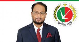 বিশ্বকাপ ক্রিকেটে জয়ের ধারা অব্যাহত রেখে শক্তিমত্তার পরিচয় দেবে টাইগাররা : জাতীয় পার্টি