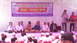 ভোলায় বেজ স্টেশন ঘেরাও  কর্মসূচি পুলিশের বাধায় পন্ড