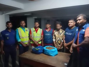 ভোলায় দুই কেজি গাঁজাসহ  এক যুবক আটক
