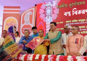 বিদেশী শক্তির দিকে তাকিয়ে থাকাদের প্রতি ঘৃণা জানিয়েছেন নৌপরিবহন প্রতিমন্ত্রী