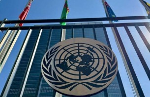 অধিকৃত পশ্চিম তীর ও গাজায় ২৯ কোটি ৪০ ডলার জরুরি সাহায্যের আহ্বান জাতিসংঘের