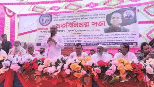 দৌলতখানে জনপ্রতিনিধি ও জেলেদের সাথে এমপি মুকুলের মতবিনিময় সভা