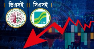 সূচকের সঙ্গে বাড়লো লেনদেন