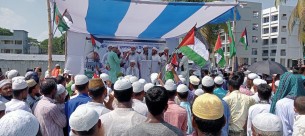 ফিলিস্তিনে বর্বরোচিত হামলার প্রতিবাদে মনপুরায় বিক্ষোভ