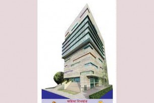 নবনির্মিত জয়িতা টাওয়ার উদ্বোধন আগামীকাল