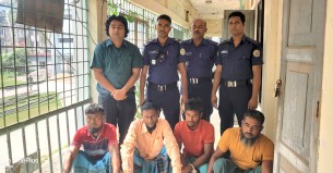 ভোলায় ইলিশ ধরার অপরাধে ৪ জেলের কারাদণ্ড