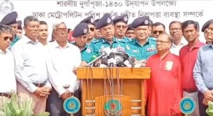 দুর্গা উৎসবে নিরাপত্তা হুমকি, শঙ্কা নেই : ডিএমপি কমিশনার