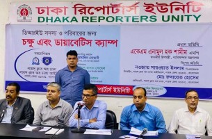 দেশ বিরোধী ষড়যন্ত্রের বিরুদ্ধে সাংবাদিকদের সোচ্চার হতে হবে : এনামুল হক শামীম