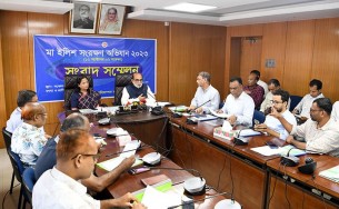 মা ইলিশ সংরক্ষণ অভিযান চলাকালে আইন লঙ্ঘন করলে কঠোর ব্যবস্থা নেয়া হবে: মৎস্য ও প্রাণিসম্পদ মন্ত্রী