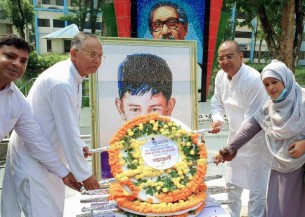 বোরহানউদ্দিনে শেখ রাসেল’র ৫৯তম জন্মদিন পালিত