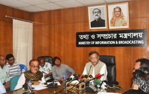 খালেদা জিয়ার থাকার কথা কারাগারে : তথ্যমন্ত্রী