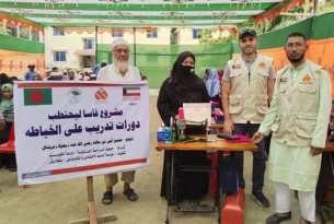 ভোলায় বিনামূল্যে সেলাই মেশিন বিতরণ