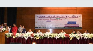 শেখ হাসিনার স্মার্ট বাংলাদেশ প্রতিষ্ঠায় তরুণদের এগিয়ে আসতে হবে : ডেপুটি স্পিকার