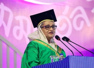 জ্ঞান-বিজ্ঞানে সমৃদ্ধ বাংলাদেশকে গড়ে তুলতে চান প্রধানমন্ত্রী