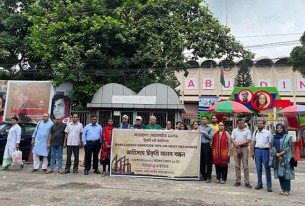 বাংলাদেশ জেনোসাইড ‘৭১-এর জাতিসংঘ স্বীকৃতির দাবিতে সারাদেশে মানববন্ধন শুরু