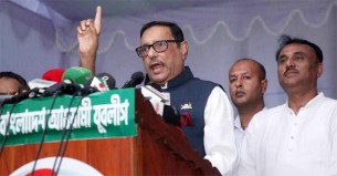 বিএনপির মহাযাত্রা এখন মরণযাত্রা: ওবায়দুল কাদের