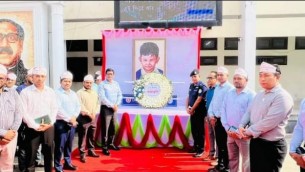 ভোলায় নান আয়োজনে শেখ রাসেল দিবস উদযাপন