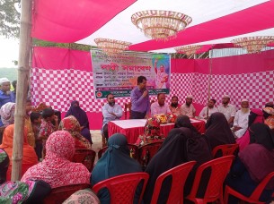 দৌলতখানের মেদুয়া ইউনিয়নে নারী সমাবেশ অনুষ্ঠিত