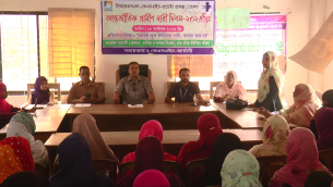 ভেলায় আন্তর্জাতিক গ্রামীন নারী দিবস পালিত