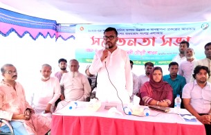 দেশের অর্থনীতিতে গুরুত্বপূর্ণ ভূমিকা  রাখছেন মৎস্যজীবিরা: এমপি শাওন