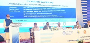 প্রাণিসম্পদ খাতের উন্নয়নে বিনিয়োগ সহায়ক নীতি প্রণয়ন করছে সরকার : মৎস্য ও প্রাণিসম্পদ মন্ত্রী