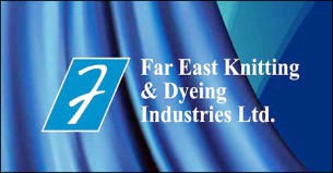 মুনাফার ৬৫ শতাংশ লভ্যাংশ হিসেবে দেবে ফারইস্ট নিটিং