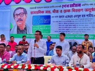 বিএনপি খুনি ও মিথ্যাবাদীদের দল আবারও প্রমাণিত : এনামুল হক শামীম