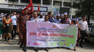 ভোলায় নানা আয়োজনে আন্তর্জাতিক দুর্যোগ প্রশমন দিবস পালিত