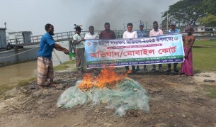 ভোলায় নিষেধাজ্ঞা অমান্য করে মাছ ধরার ৩৪ জেলে আটক।। জাল ও মাছ জব্দ